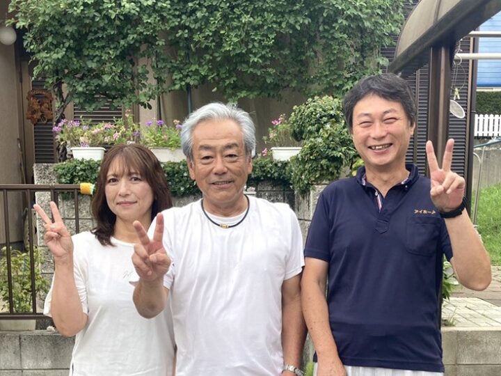 名張市のI様よりお声を頂きました